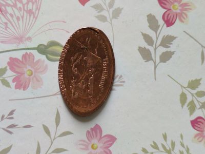 Souvenirmünze – Motiv von Münzautomat Kaufhaus Stolz (Zingst Fischland/Darß)