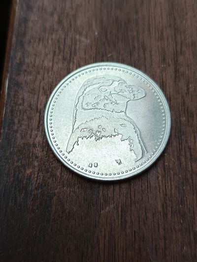 Souvenirmünze – Motiv von Münzautomat Bergzoo A3 (Halle (Saale))