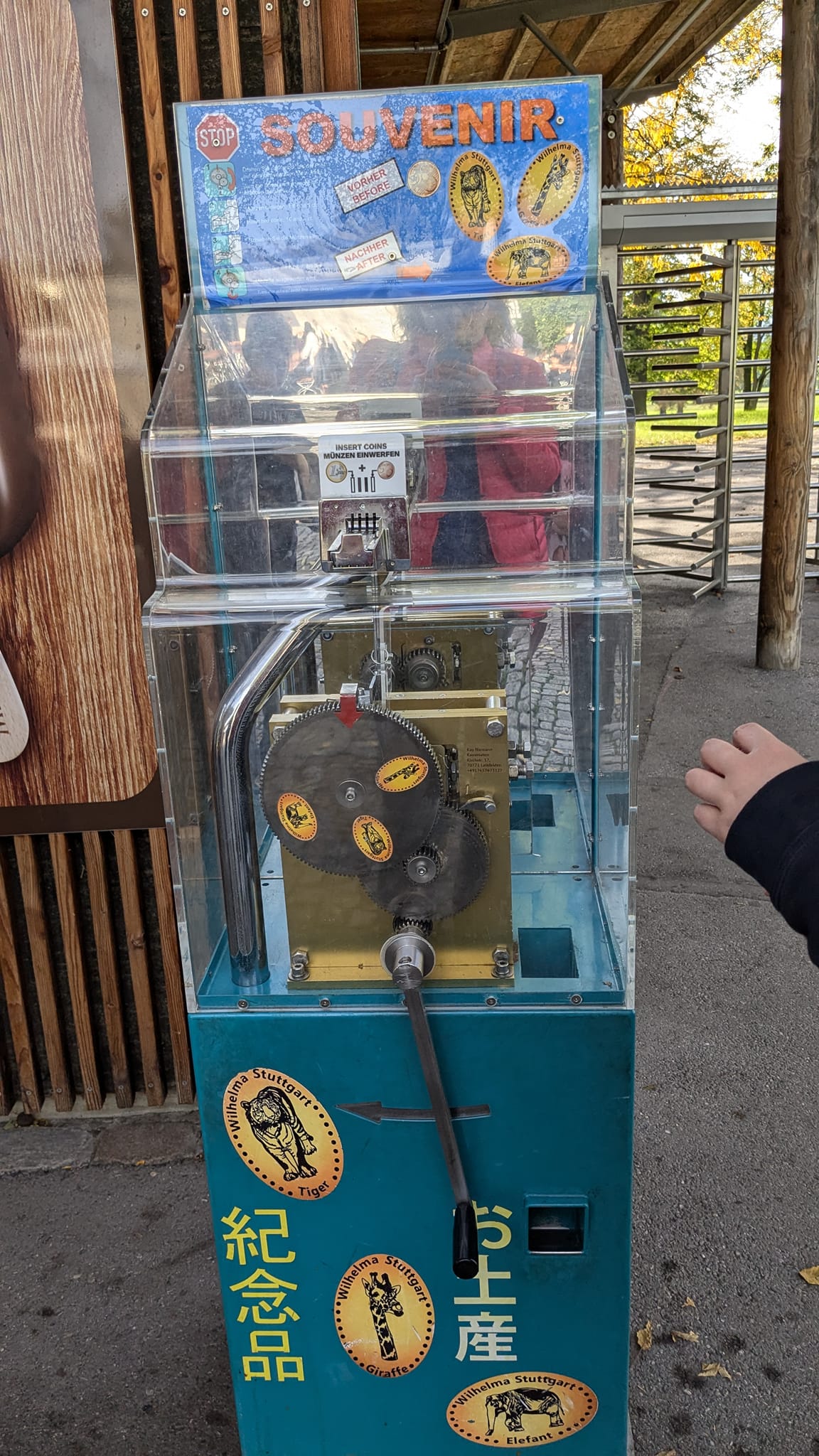 Münzautomat Wilhelma Zoologisch-Botanischer Garten 3 in Stuttgart