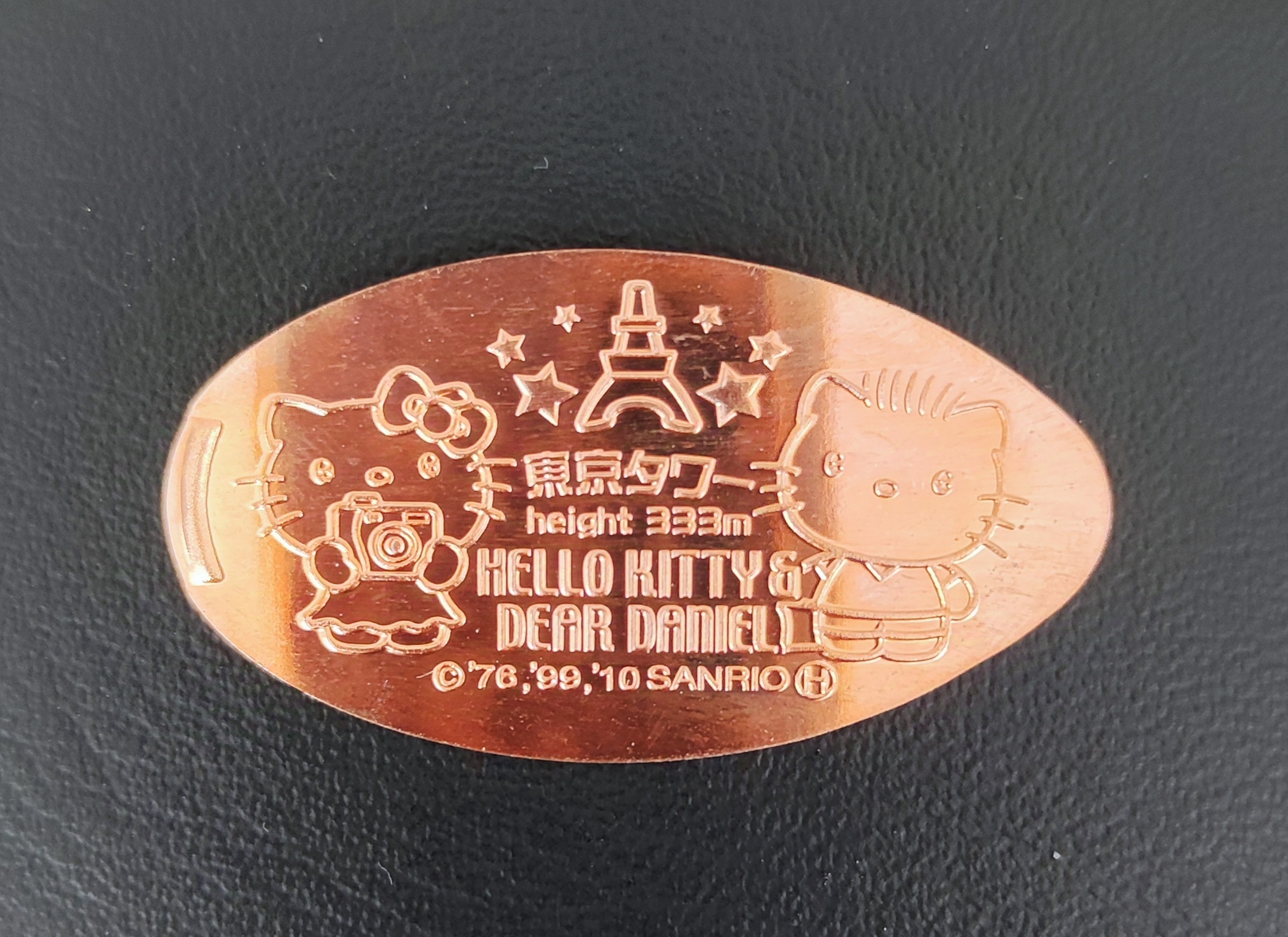 Souvenirmünze Tokyo Tower Hello Kitty in Tokio