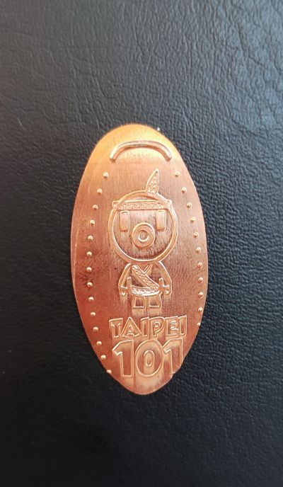 Souvenirmünze – Motiv von Münzautomat Taipei 101 A2 (Taipeh)