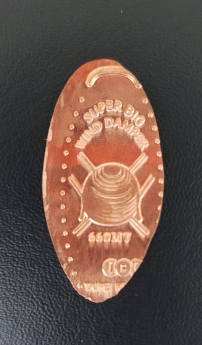 Souvenirmünze – Motiv von Münzautomat Taipei 101 A2 (Taipeh)