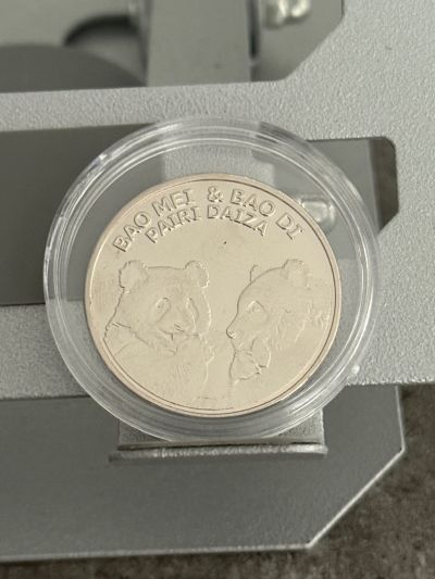 2 Panda – Souvenir Medaille – Vorderseite