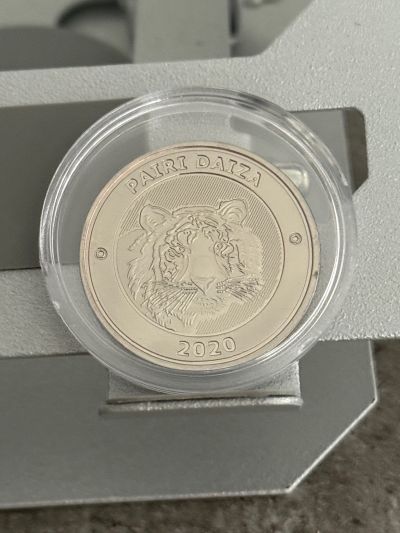 Tiger – Souvenir Medaille – Vorderseite