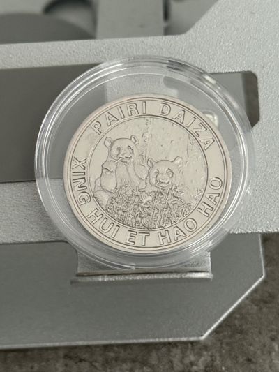 2 Panda – Souvenir Medaille – Vorderseite
