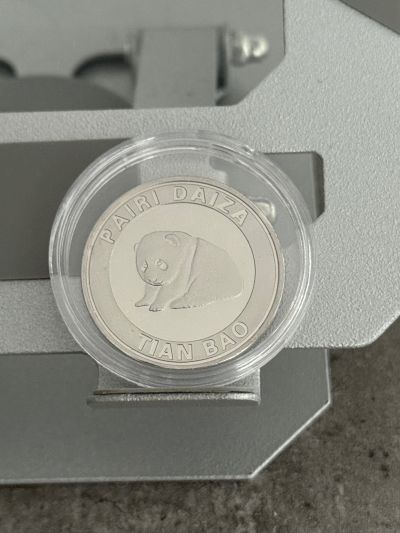 Panda - Tian Bao – Souvenir Medaille – Vorderseite