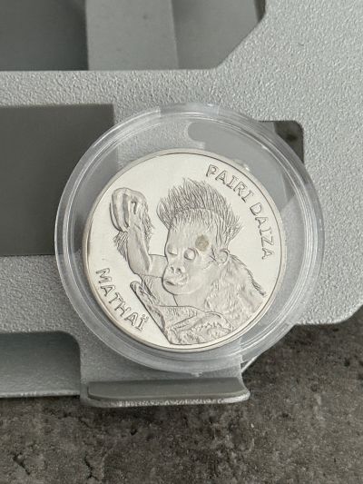 Babyaffe - Mathai – Souvenir Medaille – Vorderseite