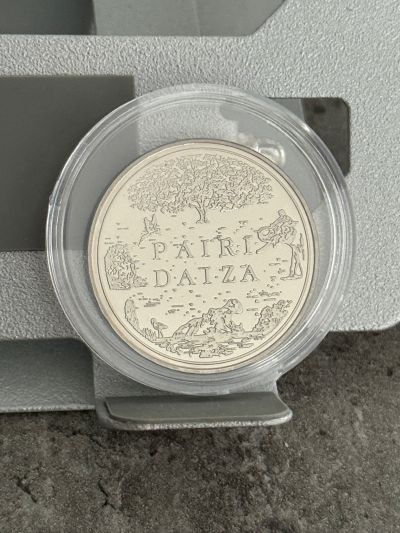 Babyaffe - Mathai – Souvenir Medaille – Rückseite