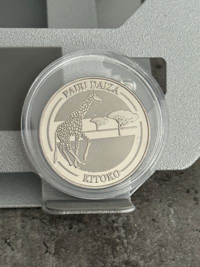 Giraffe – Souvenir Medaille – Vorderseite