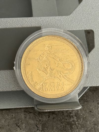Giraffe – Souvenir Medaille – Rückseite