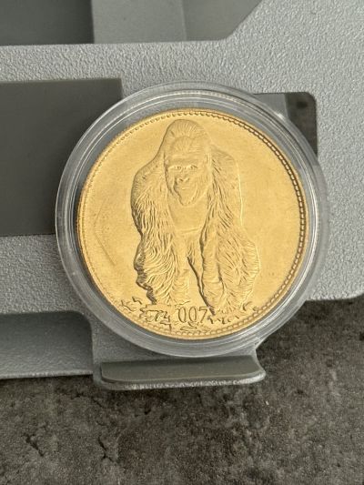 Gorilla – Souvenir Medaille – Vorderseite