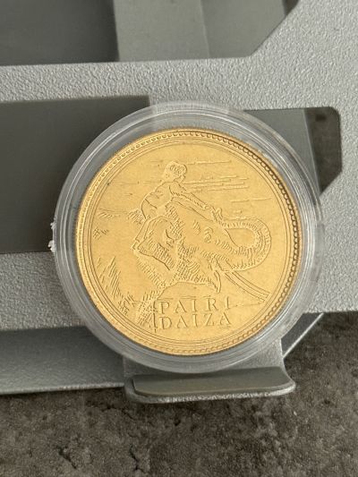Gorilla – Souvenir Medaille – Rückseite
