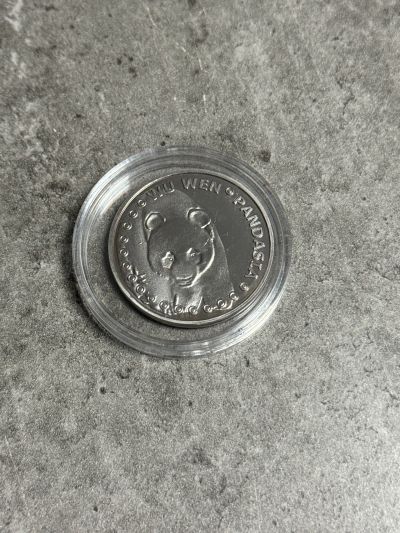 Souvenir coin Ouwenhands Dierenpark - Panda in Rhenen