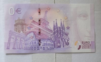 „In civitate Welsa“ (800 Jahre Stadt Wels) - herausgegeben zum großen Stadtjubiläum (1222–2022). Er zeigt historische Stadtmotive und das Jubiläumswappen – 0-€-Schein – Rückseite