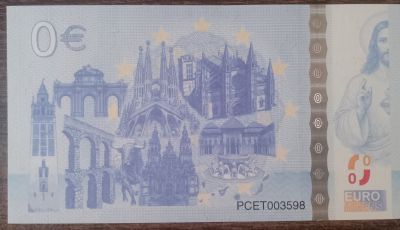 Basílica del Pilar de Zaragoza y Virgen del Pilar – 0-eurobiljet – Achterzijde