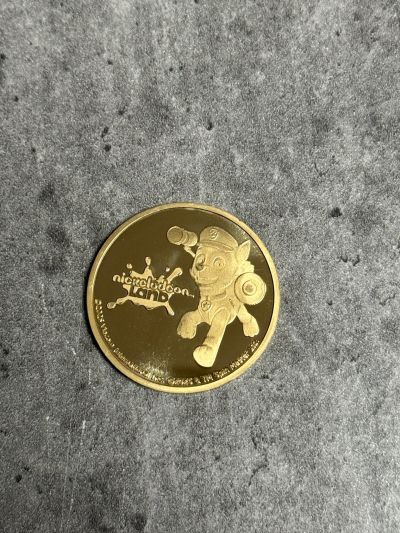 Chase – Souvenirmedaille – Voorzijde