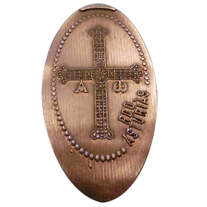 Cruz de la Victoria – Pressmünze