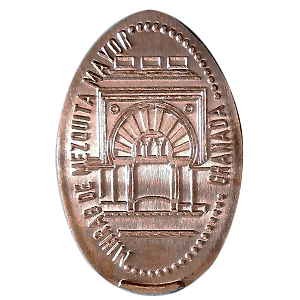 Mihrab – Pressmünze