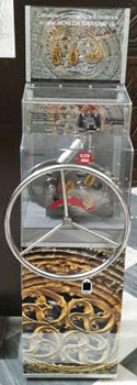 Münzautomat Catedral in Plaza Santa María, 45, 23440 Baeza, Jaén – Titelbild