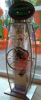 Münzautomat Parque de Atracciones / Tortugas Ninja in Casa de Campo, s/n, 28011 Madrid – Titelbild