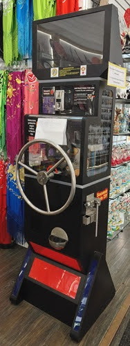 Muntautomaat Turística (2026) (Réplica 2) in Sevilla