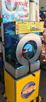 Münzautomat Submarine Safaris in San Miguel de Abona – Titelbild