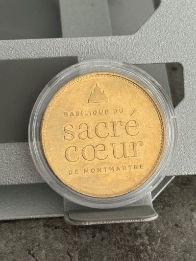 Erzengel Michael – Souvenirmedaille – Achterzijde