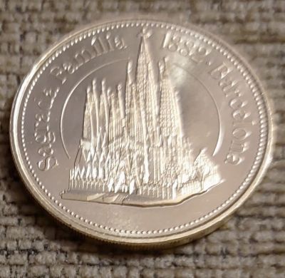 Souvenirmunt – motief van muntautomaat SAGRADA FAMILIA (Carrer de Mallorca 401, 08013 Barcelona)